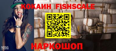 прущая мука Тверь