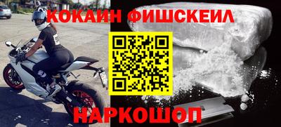 прущая мука Тверь