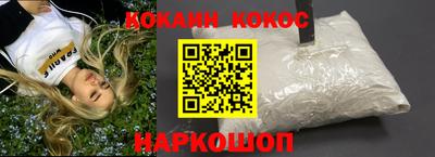 прущая мука Тверь