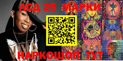 прущая мука Тверь