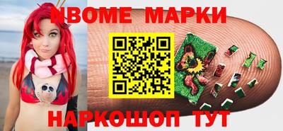 винт Тара