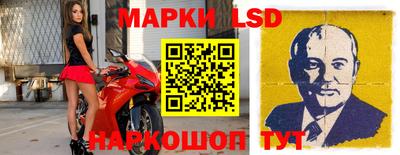 прущая мука Тверь