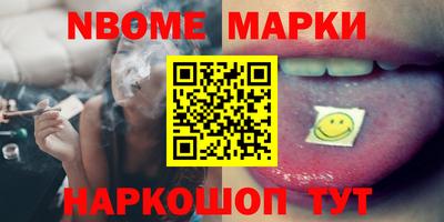 винт Тара