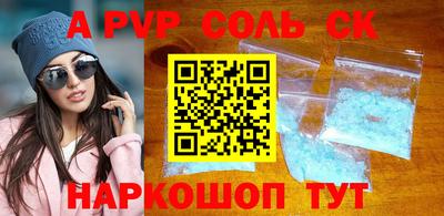 прущая мука Тверь