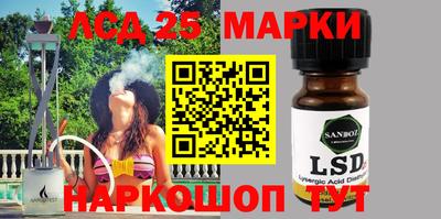 винт Тара