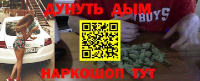 крисы Татарск