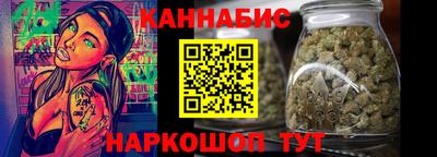 прущая мука Тверь