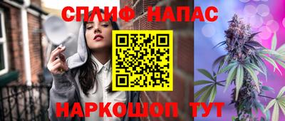 прущая мука Тверь