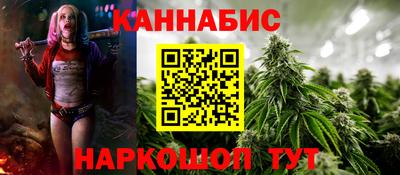 прущая мука Тверь