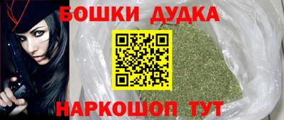 винт Тара