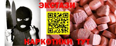 винт Тара