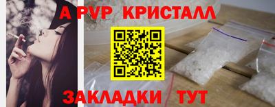 прущая мука Тверь