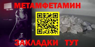 прущая мука Тверь