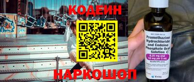 крисы Татарск