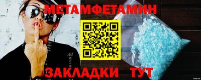 прущая мука Тверь