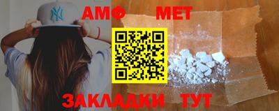 винт Тара