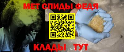крисы Татарск