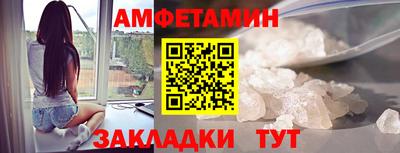 винт Тара