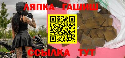 прущая мука Тверь