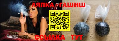 прущая мука Тверь
