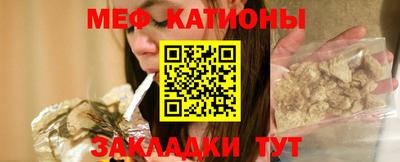 прущая мука Тверь