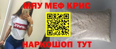 прущая мука Тверь
