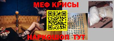 прущая мука Тверь